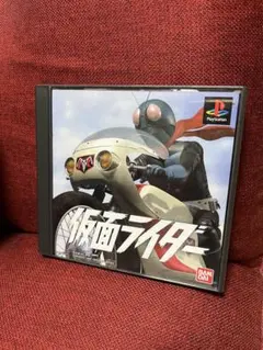 仮面ライダー　ps プレステ