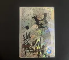 ドラゴンボールスーパーダイバーズ　アドバンスパック　孫悟空　パラレル