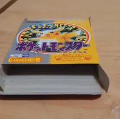 ゲームボーイ　箱のみポケットモンスター ピカチュウバージョン