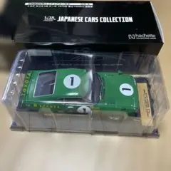川*斗様 アシェットコレクション非売品定期購読限定トヨタ セリカLB ターボ 1 川*斗様 アシェットコレクション非売品定期購読限定トヨタ セリカLB