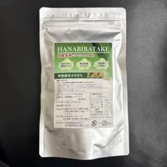 乳酸発酵ハナビラタケ 健康食品 120g（60包）×2箱 - メルカリ