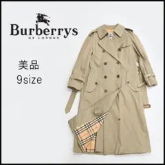 48168★年 バーバリーズ トレンチコート ノバチェック カーキベージュ