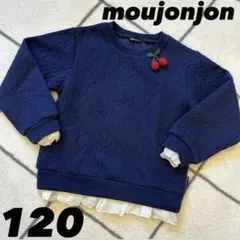 美品♡ 120cm ムージョンジョン さくらんぼ トップス ニット