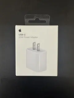 Apple USB-C 20W Power Adapter 純正 開封後未使用品