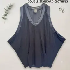 希少DOUBLE STANDARD CLOTHING ノースリーブ 黒　異素材Ｆのサムネイル