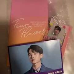 新品未開封　チョンヘイン　公式　ペンライト　トレカ付き 新品未開封☆ILLIT 公式ペンライト トレカ付き 2 - メルカリ