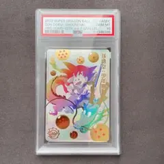 カラー様専用】孫悟空 パラレル PSA10 UGM5 漫画絵 SON GOKU - メルカリ