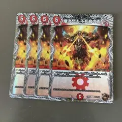 Item thumbnail for item 48a5f689-1c2f-477c-9294-f696deea9b91