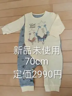 70cmトムとジェリー カバーオール ロンパース パジャマ