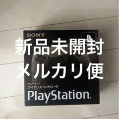 PS5 DualSense ワイヤレスコントローラー 30周年アニバーサリー