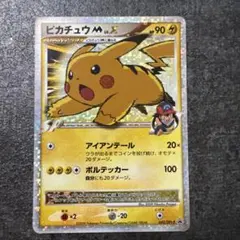 2025年最新】ピカチュウM Lv.Xの人気アイテム - メルカリ