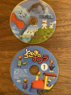 うさぎのホプラ DVD ケースなし 2巻〜6巻 訳あり - メルカリ