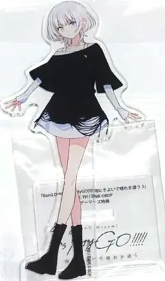 2026年最新】要楽奈 アクリルスタンドの人気アイテム - メルカリ