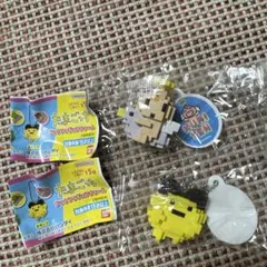 たまごっち ドットフィギュアチャーム　ガチャガチャ まめっち　くりてん