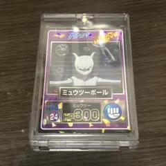 ミュウ_月刊コミックGOTTA 　5月号　付録カード Mew [English… ミュウ_月刊コミックGOTTA 5月号 付録カード Mew [English… 【公式通販】