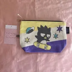 Item thumbnail for item b7f68a82-0cd6-4736-b51f-28505f6a1cf2