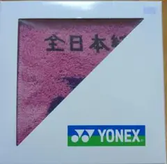 ジャパンオープン タオル 非売品