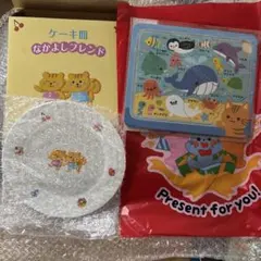 Item thumbnail for item 4ae62ab4-9d29-45b9-a08e-85a83495473a