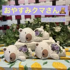 まくらくらま roseto-dormiente 眠る薔薇園傘ブラック パゴダ傘 - メルカリ