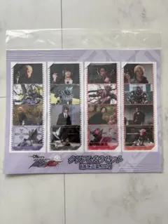 2026年最新】仮面ライダークリアしおりの人気アイテム - メルカリ
