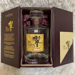 2026年最新】サントリー 響の人気アイテム - メルカリ