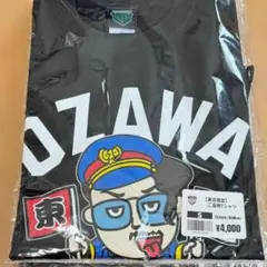 限定品 日本代表 お茶たてポーズ Tシャツ L WBC 2026 - メルカリ