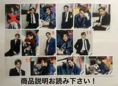 SnowMan 公式写真 89枚 目黒蓮