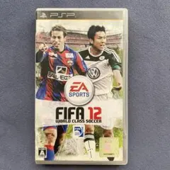 FIFA 12 ワールドクラス サッカー
