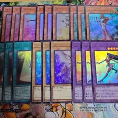 遊戯王　オシリスレッド　サイバー　ウルトラ　6種　各3枚