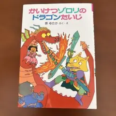 Item thumbnail for item 7835f599-833a-4c7c-a248-3f233ebe0740