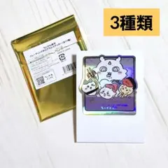 ちいかわ ちいかわ寿司 トレーディングホログラムステッカー 3種類