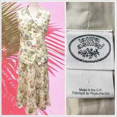 ローラアシュレイ　セットアップ　綿　日本製　麻　花柄　ベスト　スカート　ベージュ