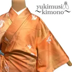 PP513 洗える着物 小紋 袷 化繊 ピンクオレンジ 対象身長～161cm