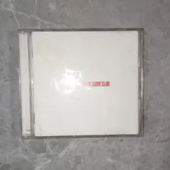 PUSHED RICE 米米CLUB オリジナルラストアルバム 帯付き