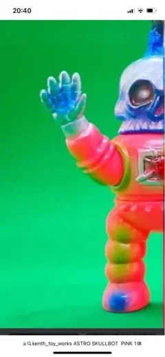 kenth_toy_works ASTRO SKULLBOT ピンク 2025年最新】kenth_toy_worksの人気アイテム - メルカリ