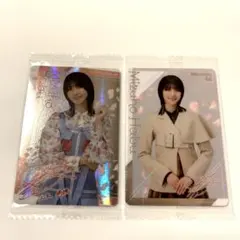 櫻坂46 土生瑞穂　ウエハースカードのサムネイル