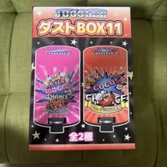 JUGGLER ダストBOX11 ピンク ペダル式ゴミ箱 - メルカリ