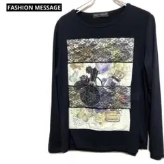 FASHION MESSAGE デザインTシャツ　長袖　オシャレ　Mサイズ相当