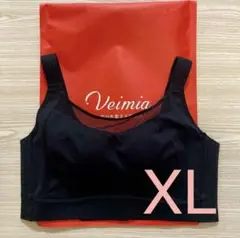 Veimia ヴェーミア　胸を小さく見せるブラ XL ブラック