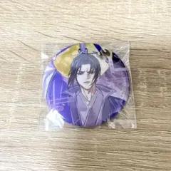 2025年最新】江澄の人気アイテム - メルカリ