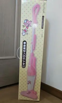 2025年最新】カナヘイ 一番くじの人気アイテム - メルカリ