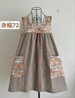 2025年最新】エプロン ハンドメイド 保育士の人気アイテム