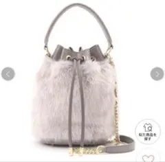 新品未使用 pinky&dianne ファーバッグ ハンドバッグ