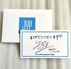 straykids フィリックス アイドル