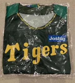 Item thumbnail for item c0855cfd-aeb1-47f8-b824-dd4f7758c590