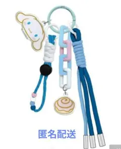 サンリオ シナモロール ストラップチャーム しまむら 新品