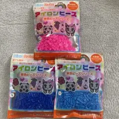 Item thumbnail for item 27678c6f-10e2-492f-a18c-956b733b1fcc