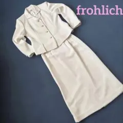 frohlich レディース スカートセットアップ アイボリー
