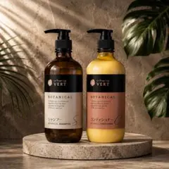 新品✨Yoganic Life シャンプーコンディショナートリートメントセット