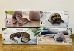 【新品未開封】　一番くじ　爬虫類&両生類　vol.1&2　フィギュア4点セット